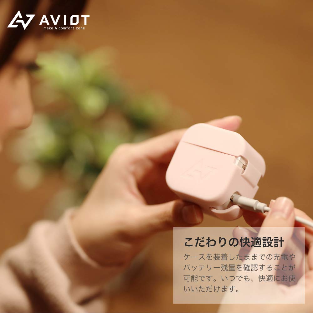 Aviot  TE-D01gシリコンケース付 AVIOT TE-D01g用シリコンケース【SC-01g】 – e☆イヤホン